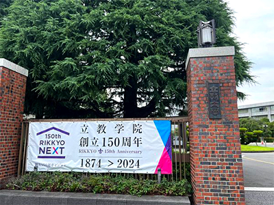 240628img1.jpg