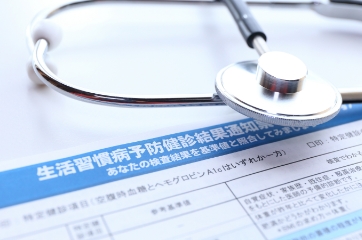 ヘルシーライフプログラム